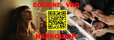 ECSTASY Бугуруслан