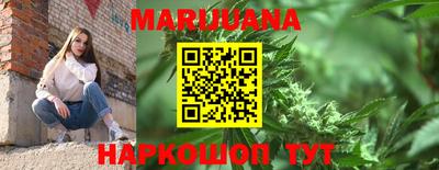 MESCALINE Будённовск