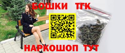 MESCALINE Будённовск