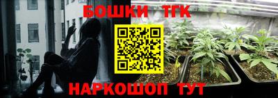 ECSTASY Бугуруслан
