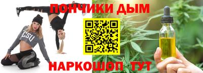 ALPHA-PVP Бузулук