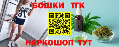 ECSTASY Бугуруслан