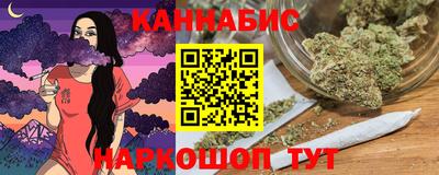 ALPHA-PVP Бузулук