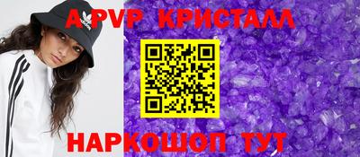 MESCALINE Будённовск