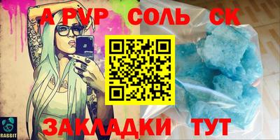 ECSTASY Бугуруслан
