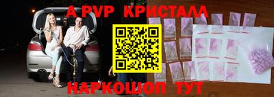 ECSTASY Бугуруслан