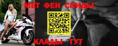 ECSTASY Бугуруслан