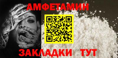 ECSTASY Бугуруслан