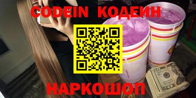 ECSTASY Бугуруслан