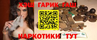 MESCALINE Будённовск