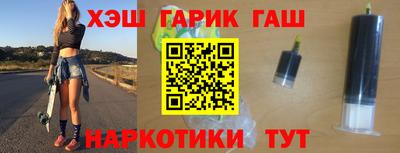 MESCALINE Будённовск