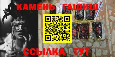 прущая мука Ижевск