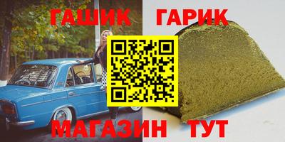 ECSTASY Бугуруслан