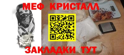 ECSTASY Бугуруслан