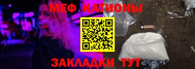 ECSTASY Бугуруслан