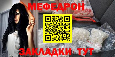 ECSTASY Бугуруслан