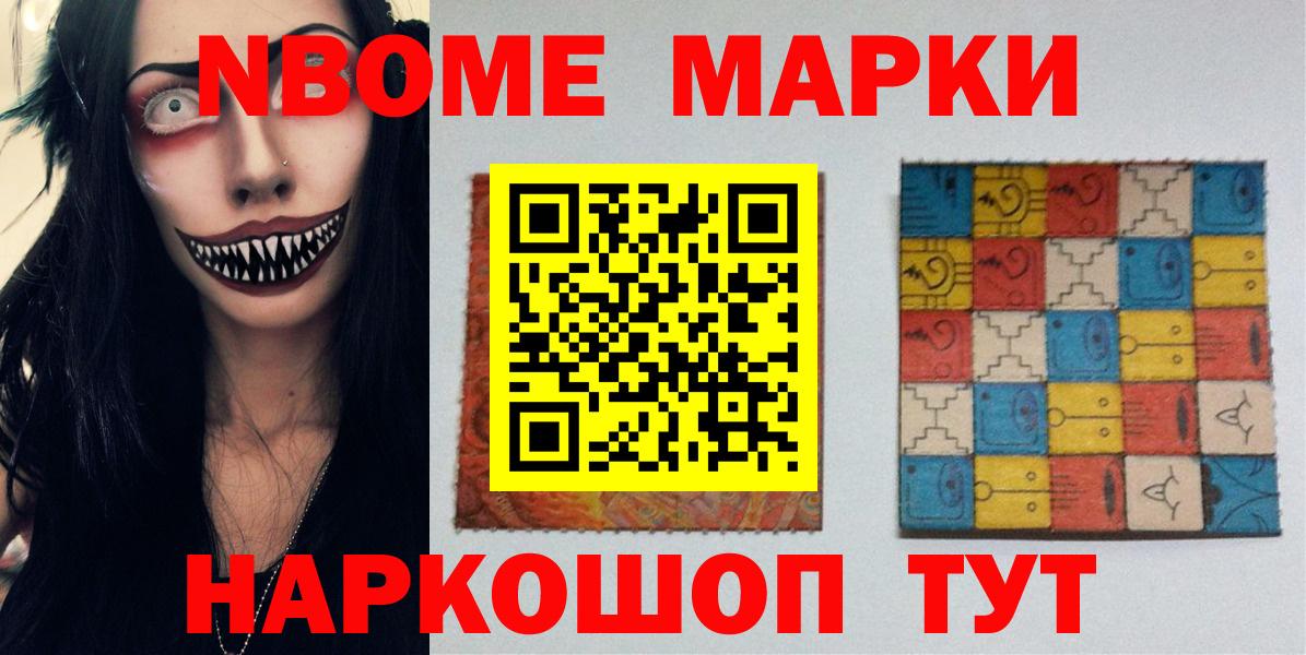 LSD-25 экстази кислота Костомукша